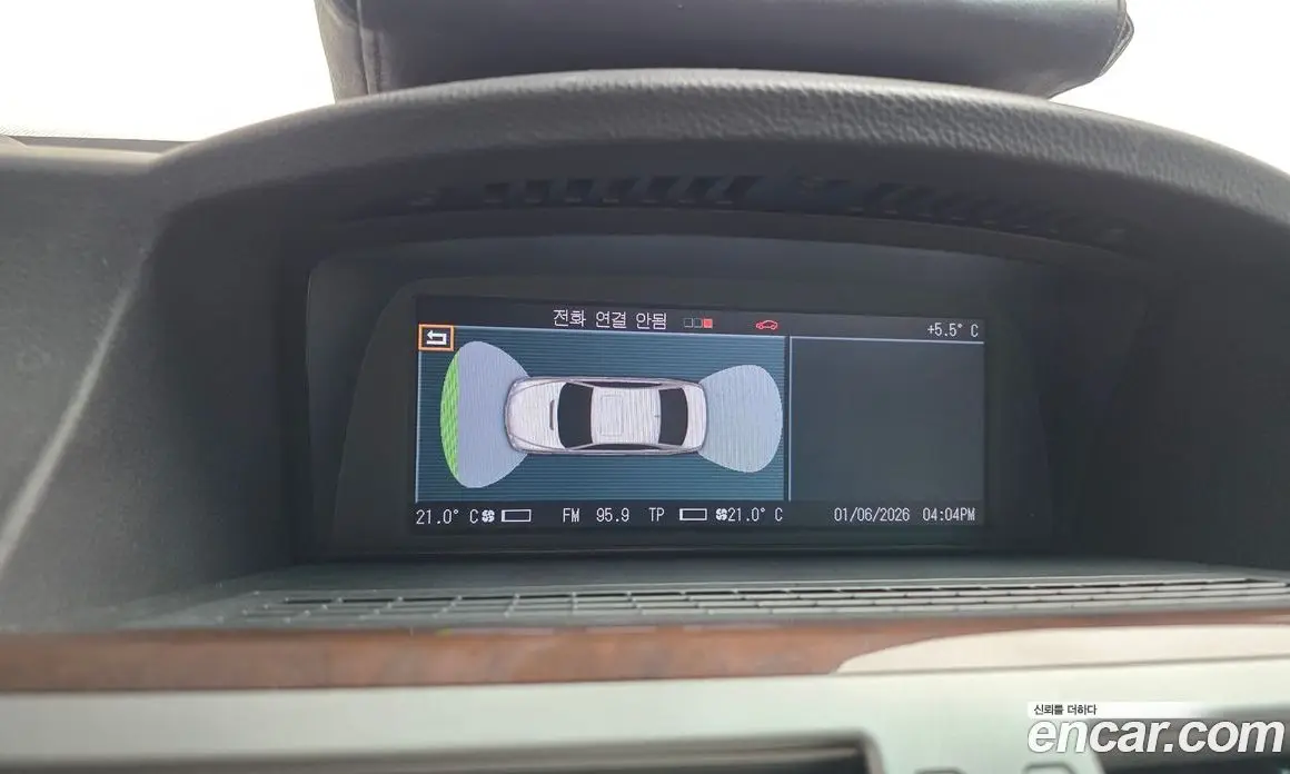 BMW 7 серия 2007 4.0 автомат (гидро), фото 16 BMW 7 серия 2007 4.0 автомат (гидро), фото 16