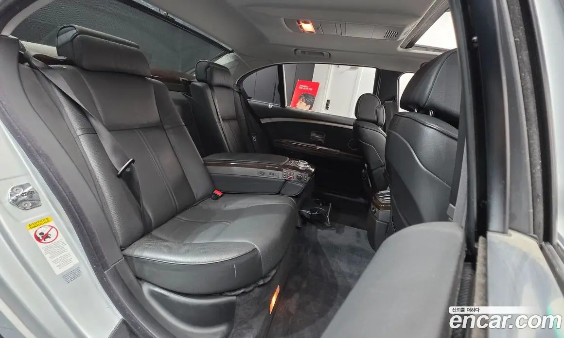 BMW 7 серия 2007 4.0 автомат (гидро), фото 19 BMW 7 серия 2007 4.0 автомат (гидро), фото 19