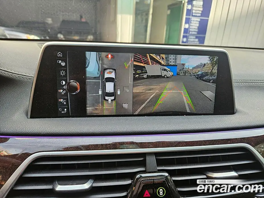 BMW 7 серия 2016 3.0 автомат (гидро), фото 11 BMW 7 серия 2016 3.0 автомат (гидро), фото 11