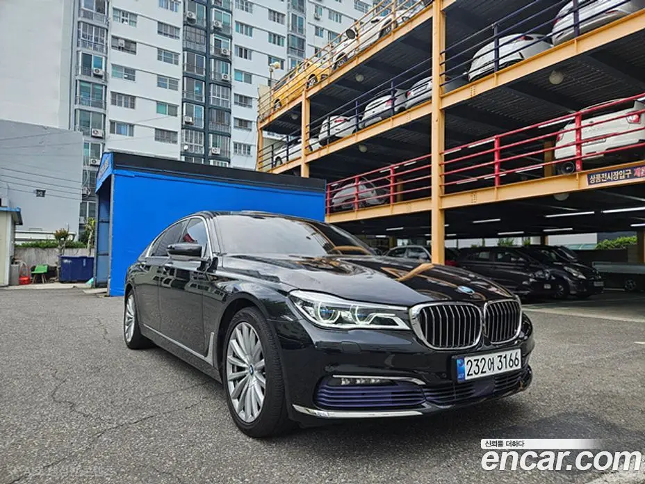 BMW 7 серия 2016 3.0 автомат (гидро), фото 4 BMW 7 серия 2016 3.0 автомат (гидро), фото 4