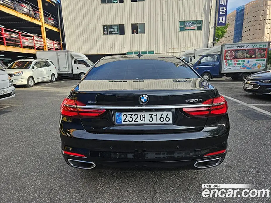 BMW 7 серия 2016 3.0 автомат (гидро), фото 6 BMW 7 серия 2016 3.0 автомат (гидро), фото 6