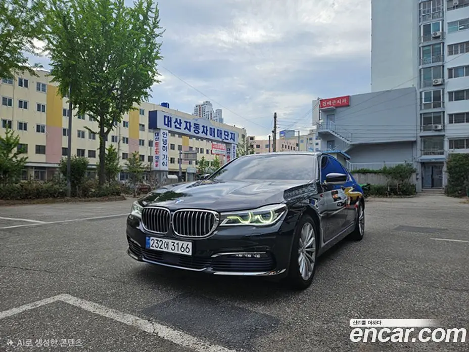 BMW 7 серия 2016 3.0 автомат (гидро), фото 7 BMW 7 серия 2016 3.0 автомат (гидро), фото 7