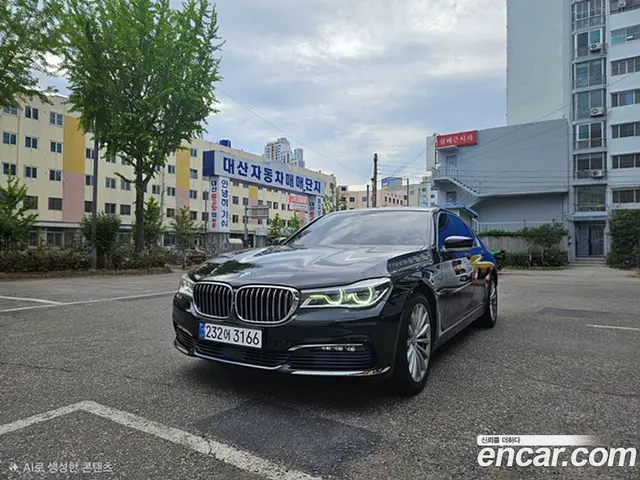 BMW 7 серия 2016 3.0 автомат (гидро), миниатюра 7 BMW 7 серия 2016 3.0 автомат (гидро), миниатюра 7
