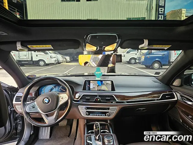 BMW 7 серия 2016 3.0 автомат (гидро), миниатюра 9 BMW 7 серия 2016 3.0 автомат (гидро), миниатюра 9