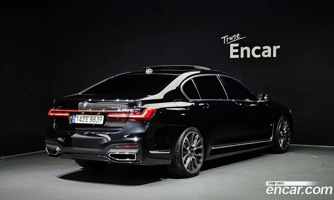BMW 7 серия 2020 3.0 автомат (гидро), фото 2 BMW 7 серия 2020 3.0 автомат (гидро), фото 2