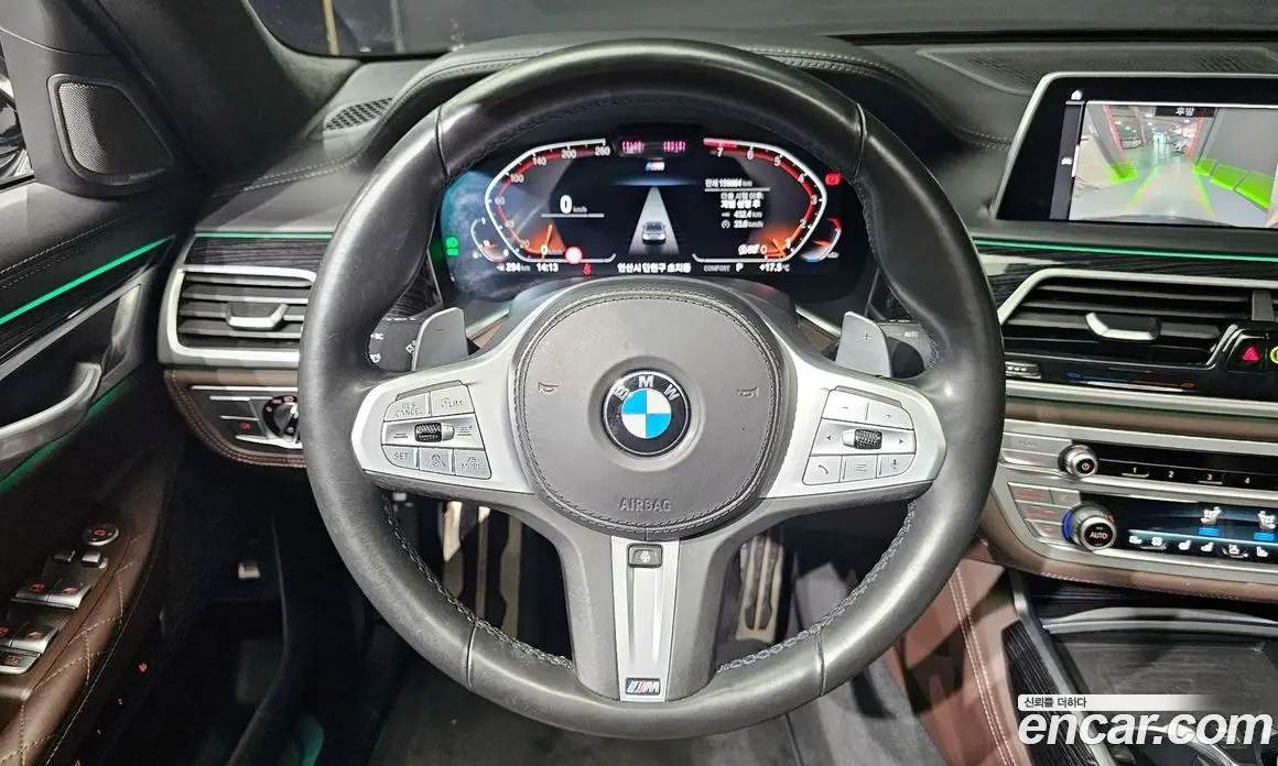 BMW 7 серия 2020 3.0 автомат (гидро), фото 13 BMW 7 серия 2020 3.0 автомат (гидро), фото 13