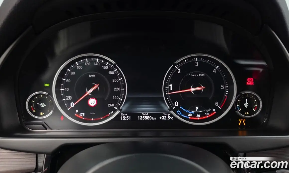 BMW X5 2018 3.0 автомат (гидро), фото 11 BMW X5 2018 3.0 автомат (гидро), фото 11