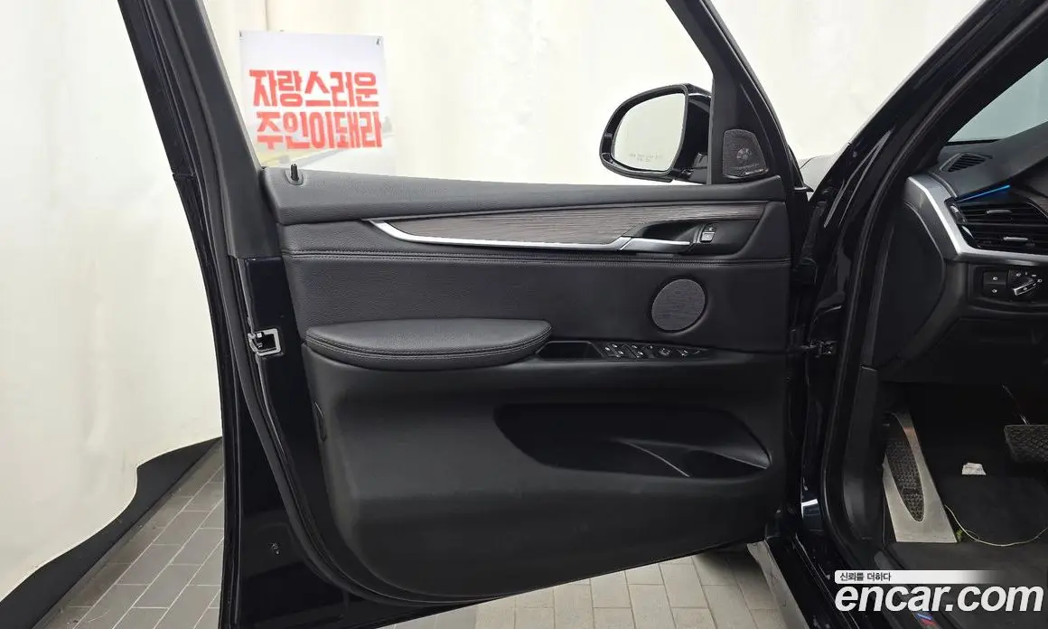 BMW X5 2018 3.0 автомат (гидро), фото 14 BMW X5 2018 3.0 автомат (гидро), фото 14