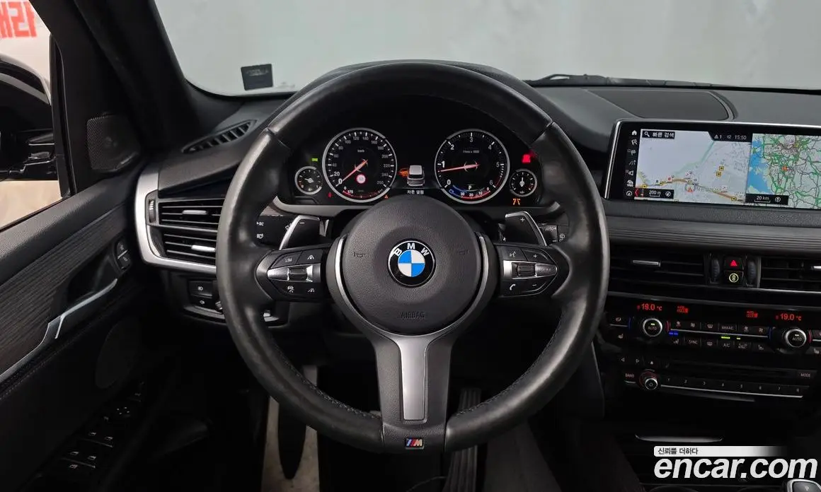 BMW X5 2018 3.0 автомат (гидро), фото 19 BMW X5 2018 3.0 автомат (гидро), фото 19