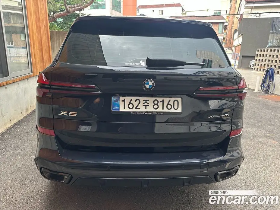 BMW X5 2026 3.0 автомат (гидро), фото 4 BMW X5 2026 3.0 автомат (гидро), фото 4