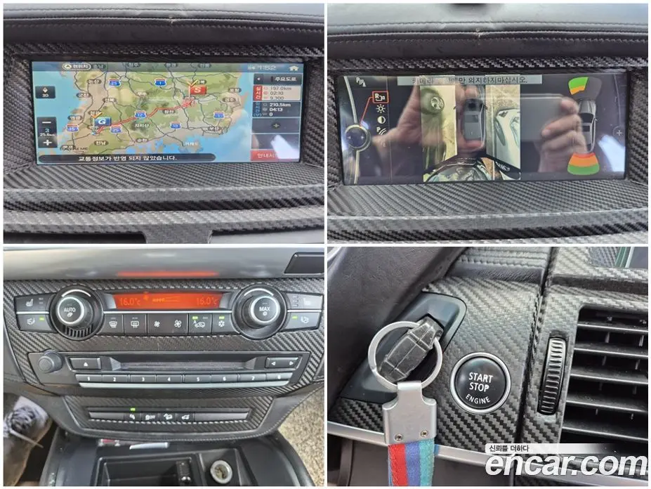 BMW X6 2012 3.0 автомат (гидро), фото 15