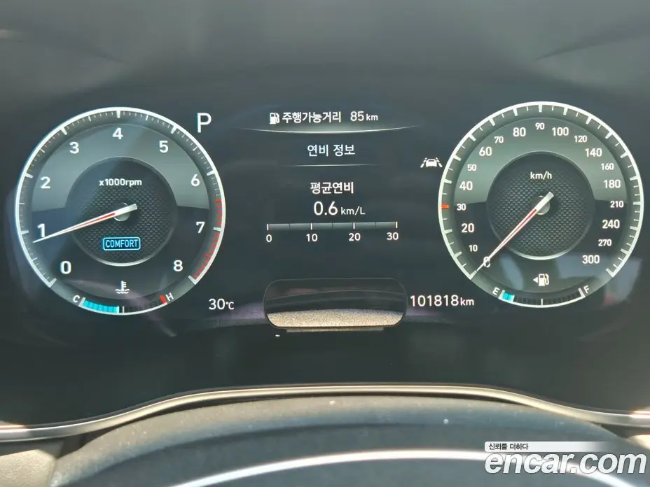 Genesis G70 2020 2.0 автомат (гидро), фото 18