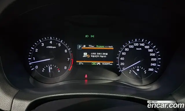 Genesis G80 2017 3.3 автомат (гидро), миниатюра 11 Genesis G80 2017 3.3 автомат (гидро), миниатюра 11