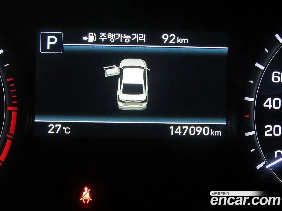 Genesis G80 2018 3.3 автомат (гидро), фото 8