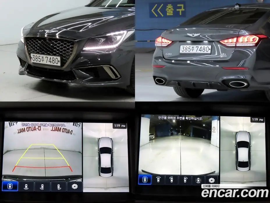 Genesis G80 2019 3.3 автомат (гидро), фото 16