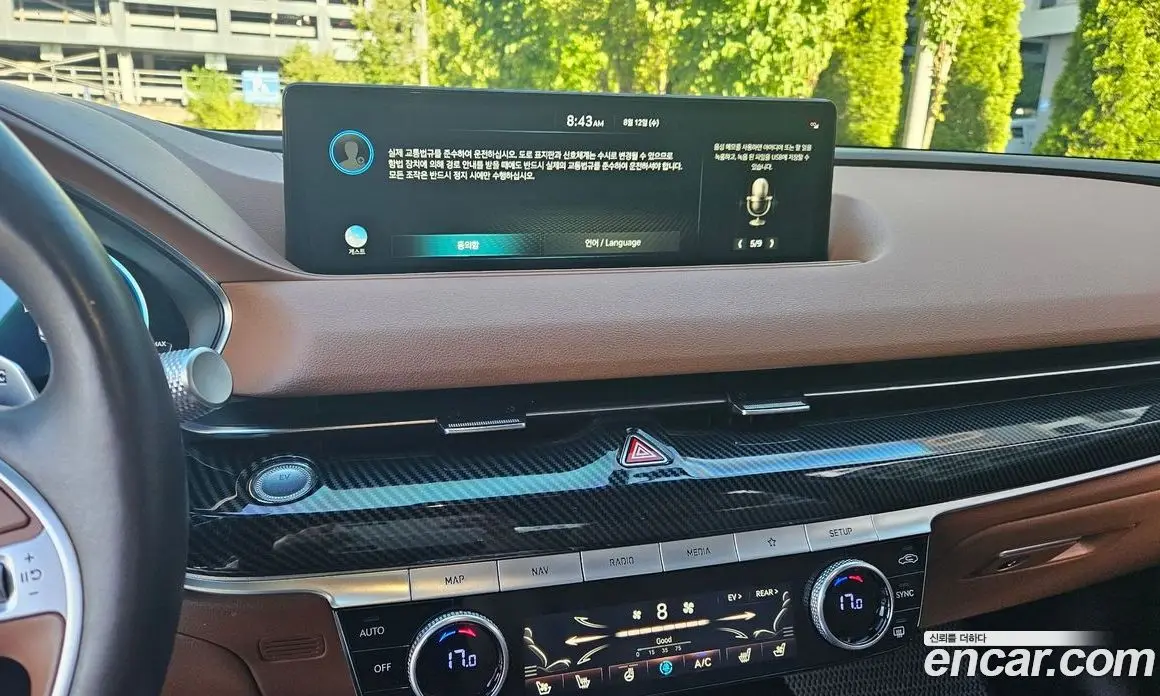 Genesis G80 2021 0.2 автомат (гидро), фото 13