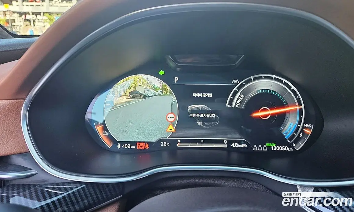 Genesis G80 2021 0.2 автомат (гидро), фото 17