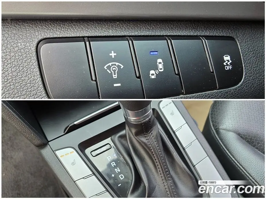 Hyundai Avante 2018 1.6 автомат (гидро), фото 8