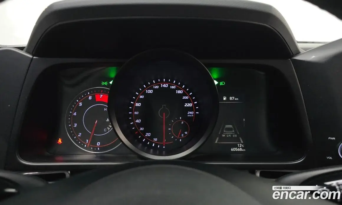 Hyundai Avante 2021 1.6 автомат (гидро), фото 8 Hyundai Avante 2021 1.6 автомат (гидро), фото 8