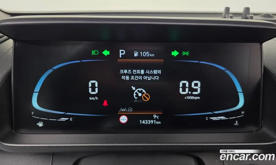 Hyundai Casper 2022 1.0 автомат (гидро), фото 8 Hyundai Casper 2022 1.0 автомат (гидро), фото 8
