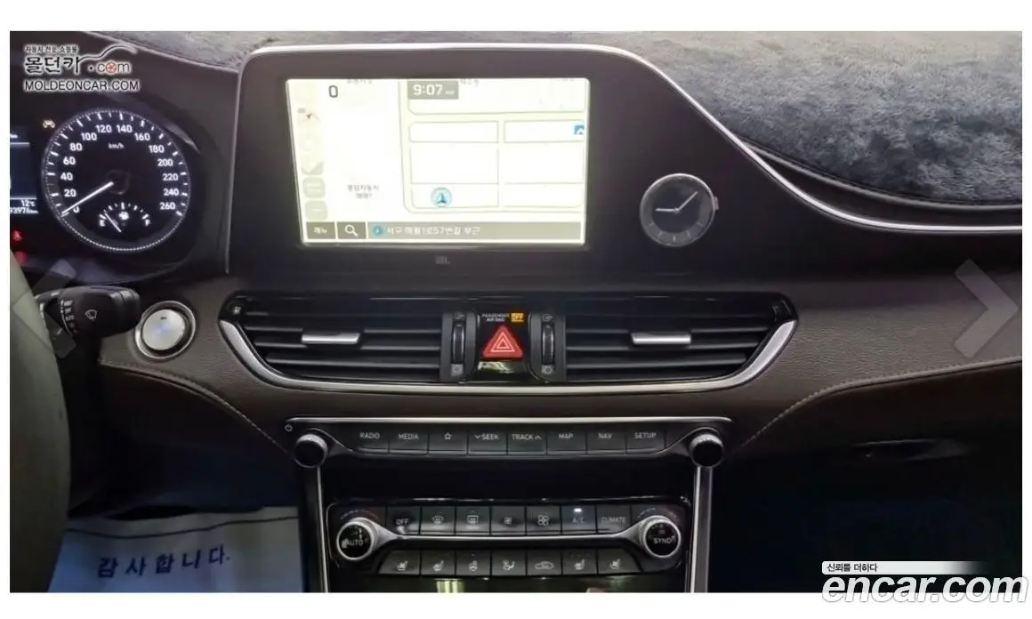 Hyundai Grandeur 2017 2.4 автомат (гидро), фото 12