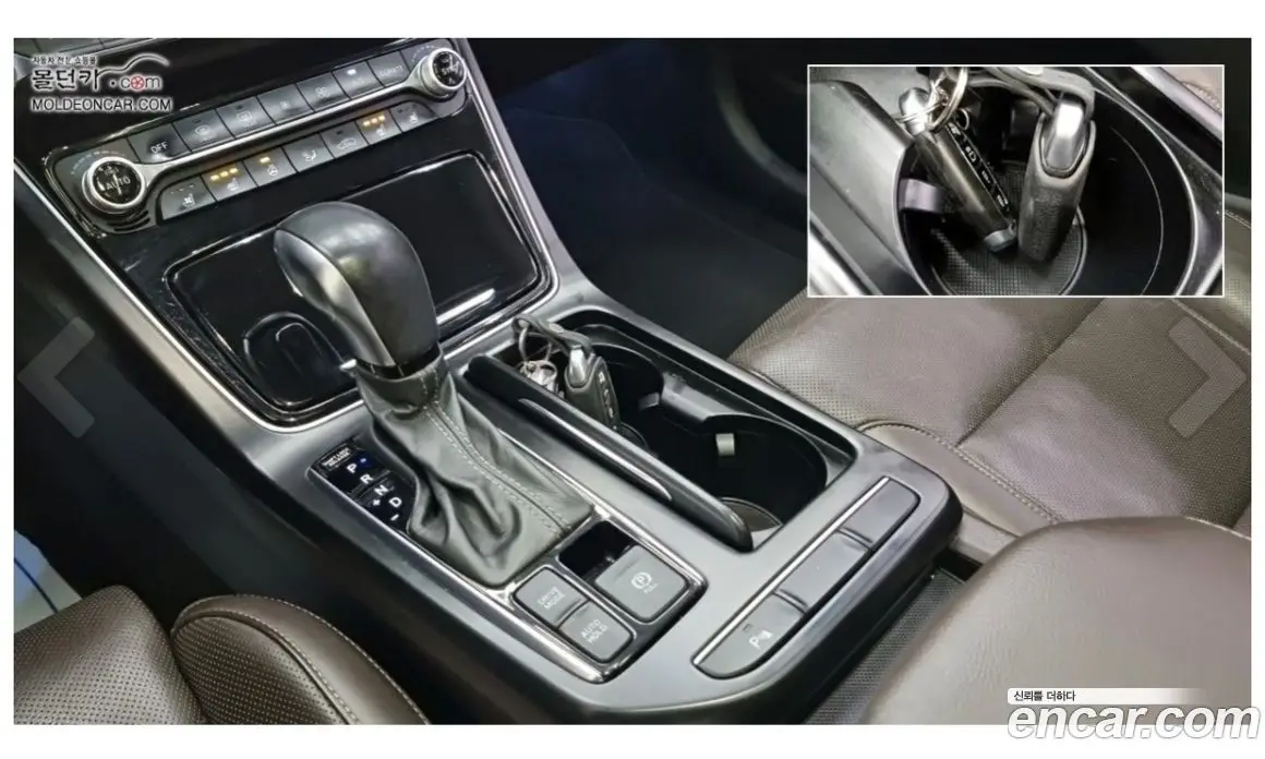 Hyundai Grandeur 2017 2.4 автомат (гидро), фото 17