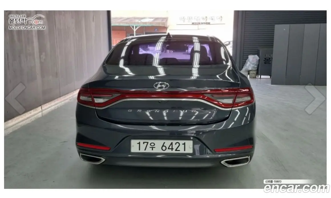 Hyundai Grandeur 2017 2.4 автомат (гидро), фото 4