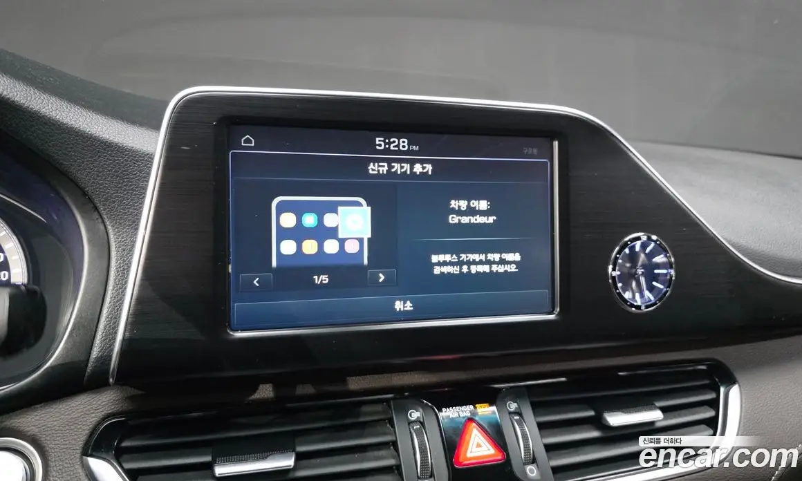 Hyundai Grandeur 2019 2.4 автомат (гидро), фото 17