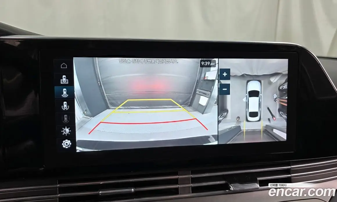 Hyundai Grandeur 2020 3.3 автомат (гидро), фото 20 Hyundai Grandeur 2020 3.3 автомат (гидро), фото 20