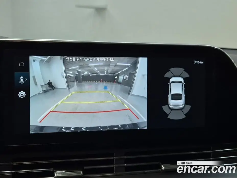 Hyundai Grandeur 2021 2.4 автомат (гидро), фото 14 Hyundai Grandeur 2021 2.4 автомат (гидро), фото 14