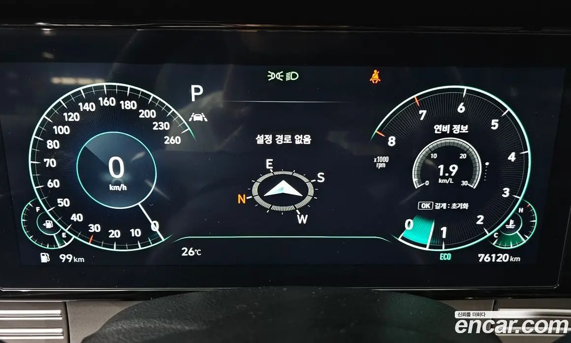 Hyundai Grandeur 2022 3.3 автомат (гидро), фото 8