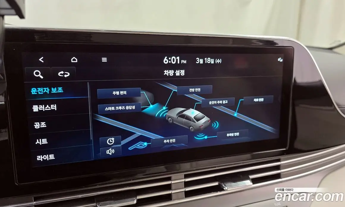 Hyundai Grandeur 2022 2.5 автомат (гидро), фото 16