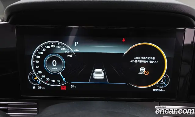 Hyundai Grandeur 2022 2.5 автомат (гидро), миниатюра 8