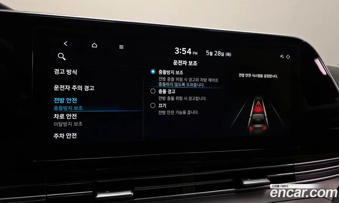 Hyundai Grandeur 2022 3.0 автомат (гидро), фото 16