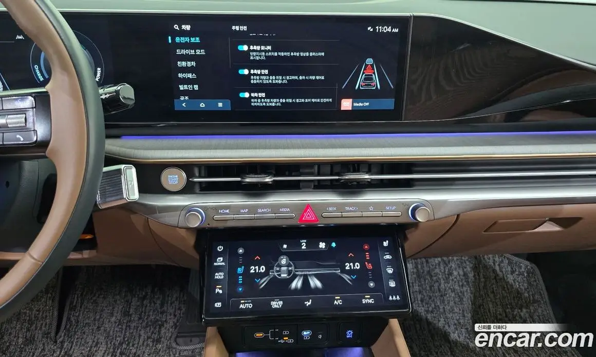 Hyundai Grandeur 2024 1.6 автомат (гидро), фото 14 Hyundai Grandeur 2024 1.6 автомат (гидро), фото 14
