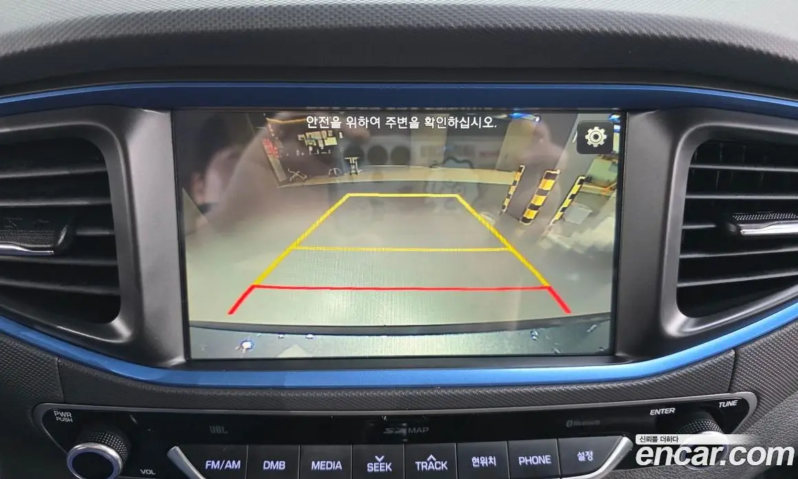 Hyundai Ioniq 2017 1.6 автомат (гидро), фото 16