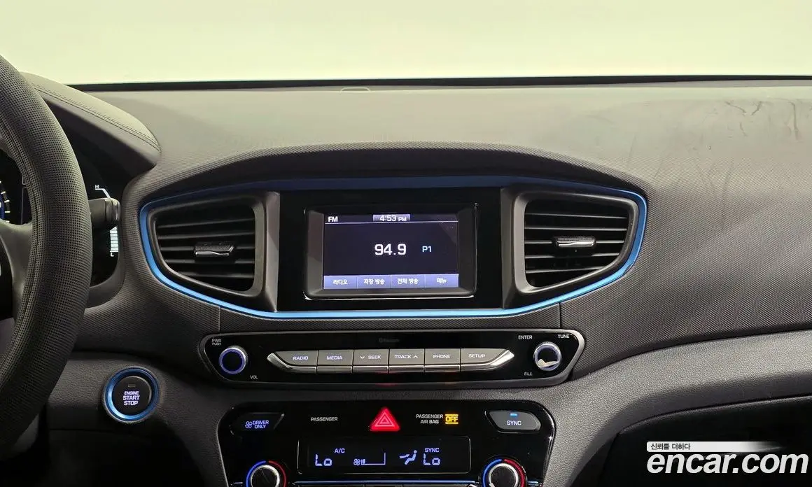 Hyundai Ioniq 2019 1.6 автомат (гидро), фото 20