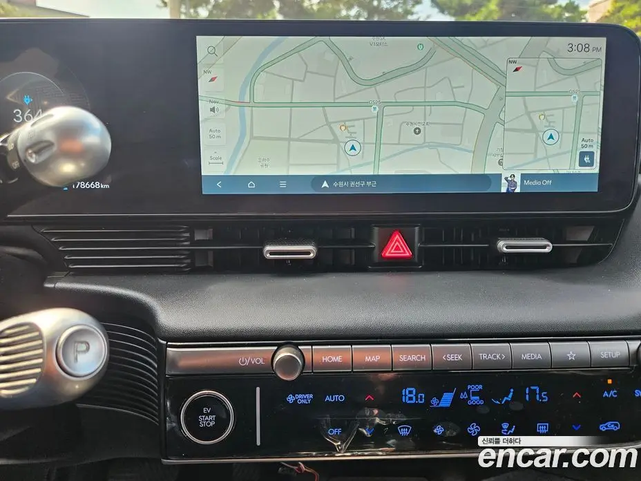 Hyundai Ioniq 5 2024 0.1 автомат (гидро), фото 15 Hyundai Ioniq 5 2024 0.1 автомат (гидро), фото 15
