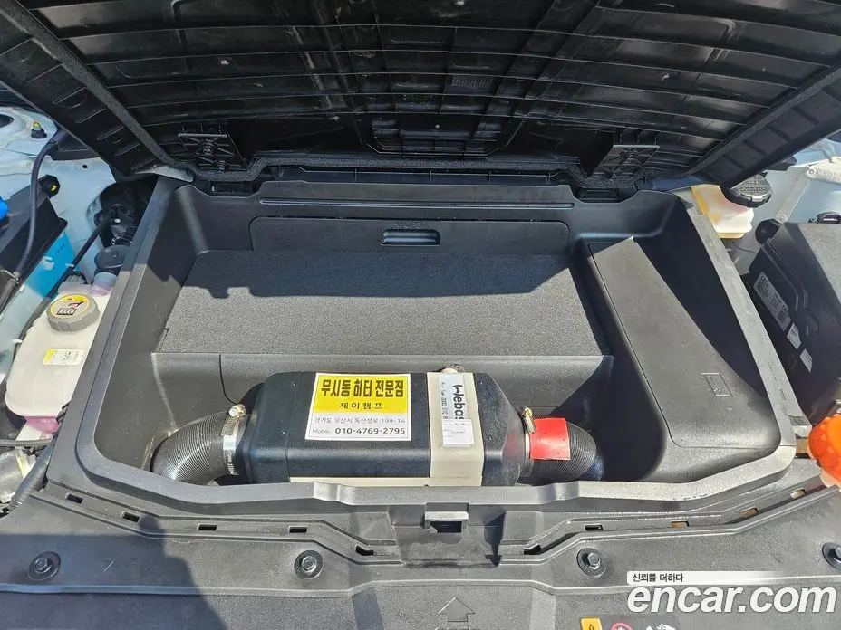 Hyundai Ioniq 5 2024 0.1 автомат (гидро), фото 19 Hyundai Ioniq 5 2024 0.1 автомат (гидро), фото 19