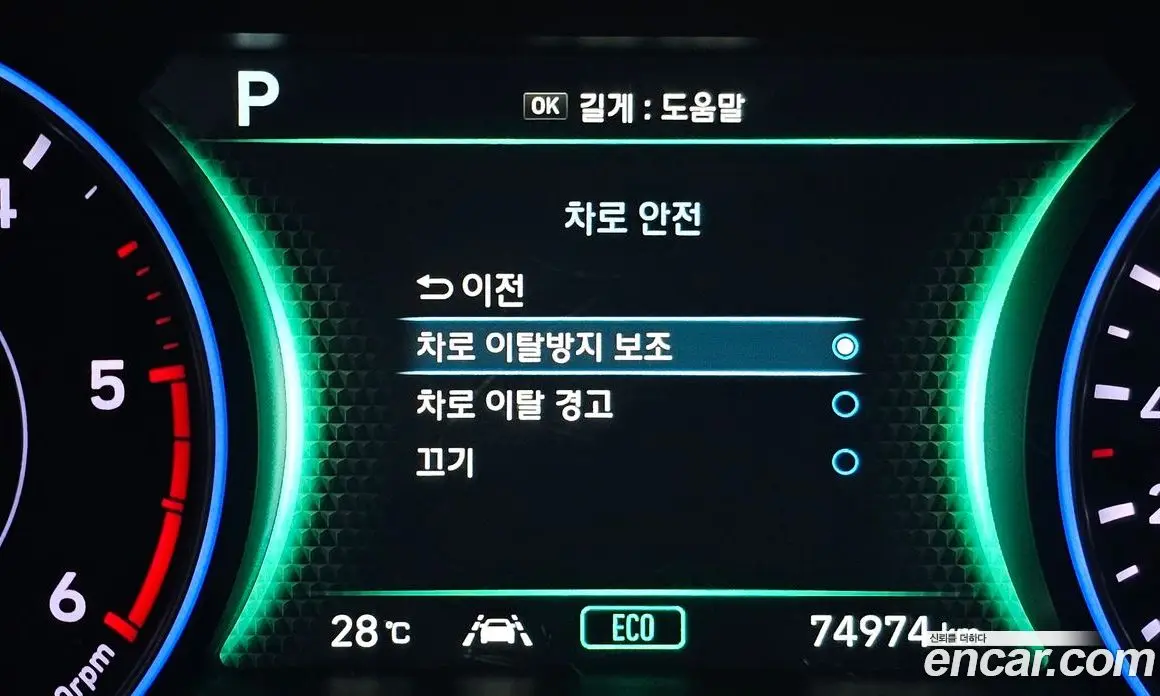 Hyundai Palisade 2019 2.2 автомат (гидро), фото 20
