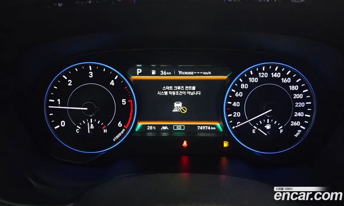 Hyundai Palisade 2019 2.2 автомат (гидро), фото 10