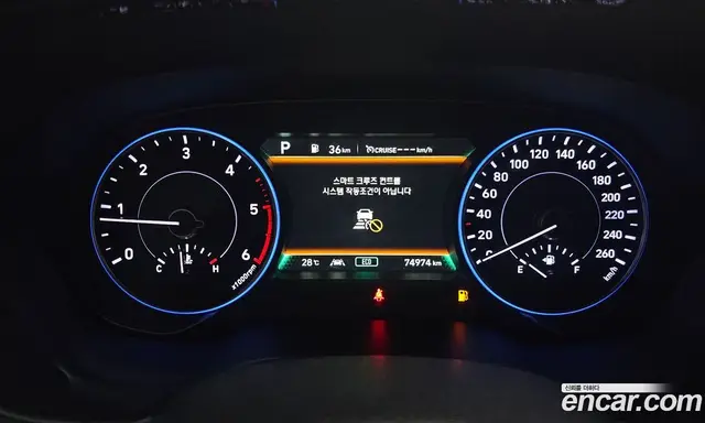 Hyundai Palisade 2019 2.2 автомат (гидро), миниатюра 10