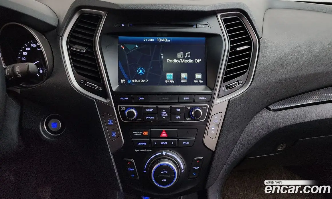 Hyundai Santa Fe 2015 2.2 автомат (гидро), фото 18