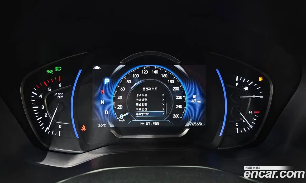 Hyundai Santa Fe 2019 2.0 автомат (гидро), фото 11