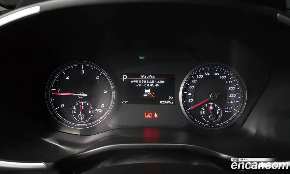 Hyundai Santa Fe 2020 2.2 автомат (гидро), фото 11
