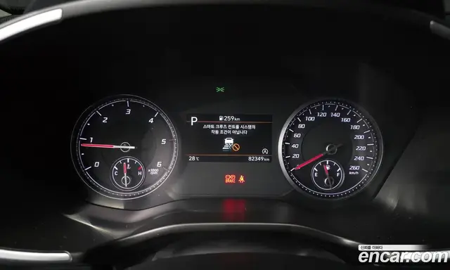 Hyundai Santa Fe 2020 2.2 автомат (гидро), миниатюра 11