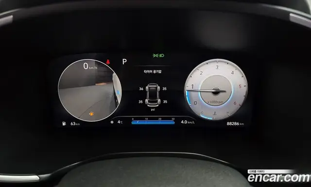 Hyundai Santa Fe 2020 2.2 автомат (гидро), миниатюра 8 Hyundai Santa Fe 2020 2.2 автомат (гидро), миниатюра 8