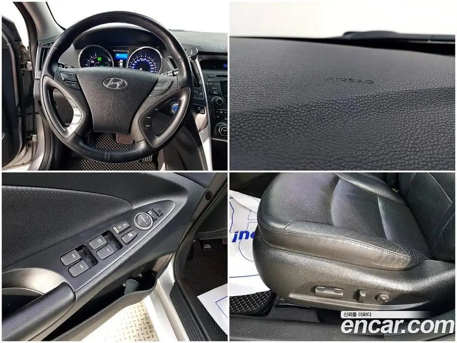 Hyundai Sonata 2014 2.0 автомат (гидро), фото 17