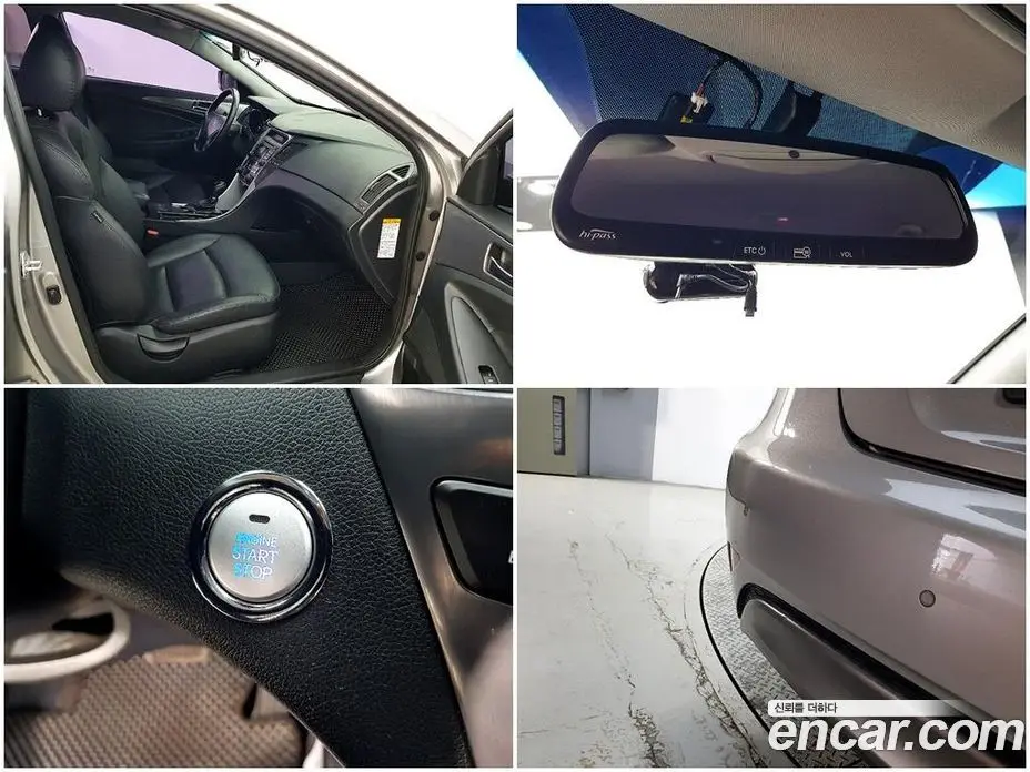 Hyundai Sonata 2014 2.0 автомат (гидро), фото 19