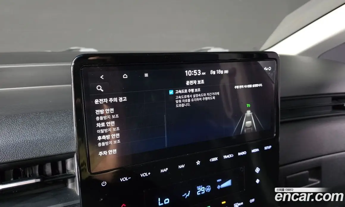 Hyundai Staria 2022 2.2 автомат (гидро), фото 18